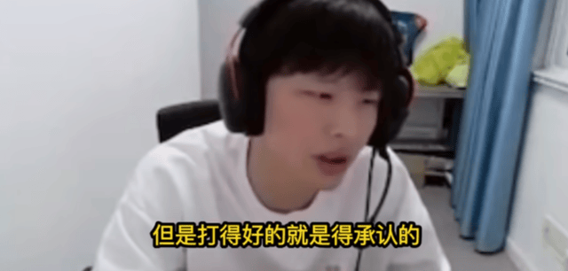 LPL组内赛赛程全部结束，前职业盛赞TS表现：一阵上路肯定是他！