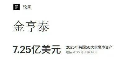 传闻新的LOL名人堂皮肤为Uzi卡莎;《影之刃 零》制作人被聘为客座教授