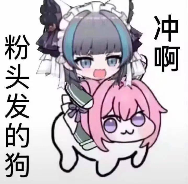 传闻新的LOL名人堂皮肤为Uzi卡莎;《影之刃 零》制作人被聘为客座教授