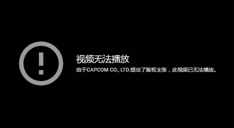 传闻新的LOL名人堂皮肤为Uzi卡莎;《影之刃 零》制作人被聘为客座教授