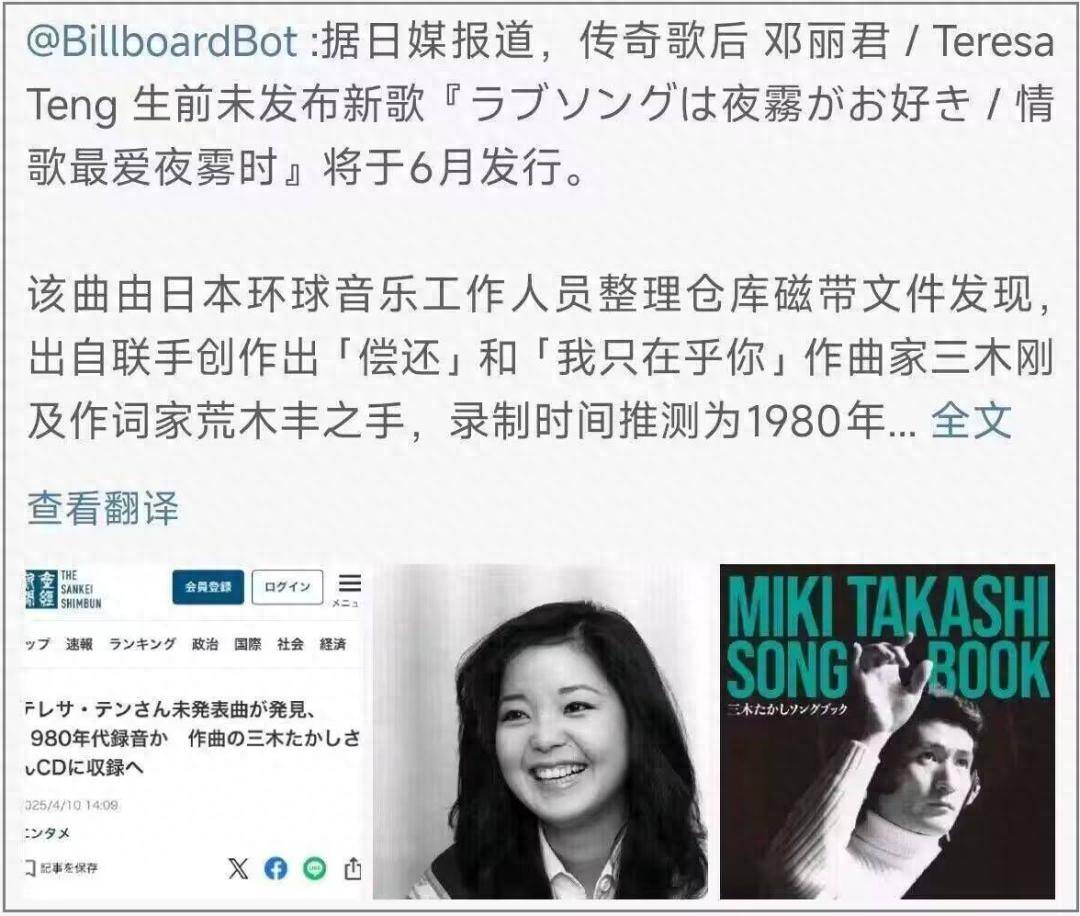 传闻新的LOL名人堂皮肤为Uzi卡莎;《影之刃 零》制作人被聘为客座教授