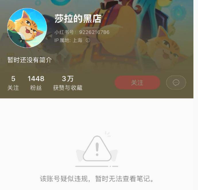 传闻新的LOL名人堂皮肤为Uzi卡莎;《影之刃 零》制作人被聘为客座教授
