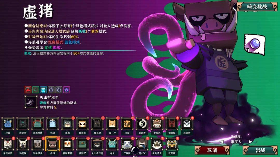 传闻新的LOL名人堂皮肤为Uzi卡莎;《影之刃 零》制作人被聘为客座教授