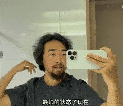 传闻新的LOL名人堂皮肤为Uzi卡莎;《影之刃 零》制作人被聘为客座教授
