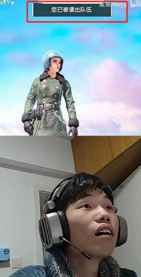传闻新的LOL名人堂皮肤为Uzi卡莎;《影之刃 零》制作人被聘为客座教授