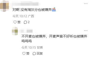 传闻新的LOL名人堂皮肤为Uzi卡莎;《影之刃 零》制作人被聘为客座教授