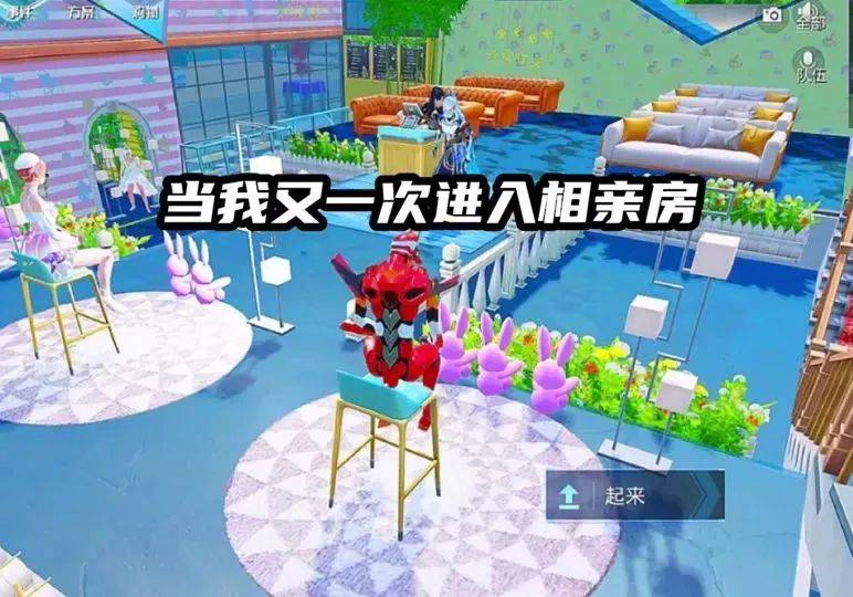 传闻新的LOL名人堂皮肤为Uzi卡莎;《影之刃 零》制作人被聘为客座教授