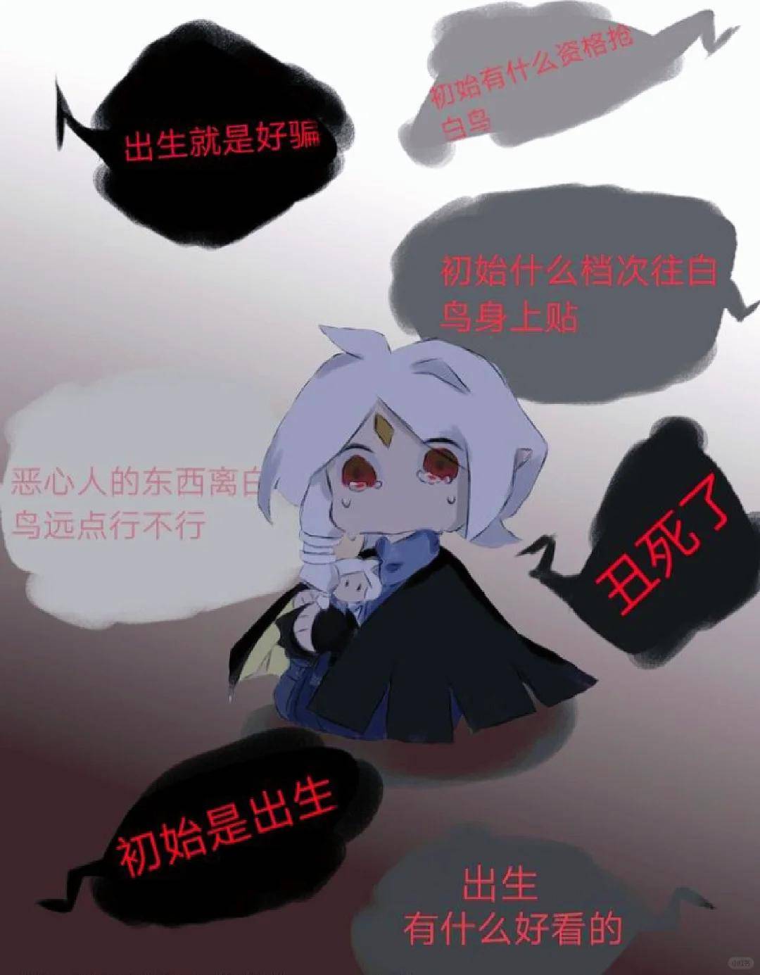 传闻新的LOL名人堂皮肤为Uzi卡莎;《影之刃 零》制作人被聘为客座教授