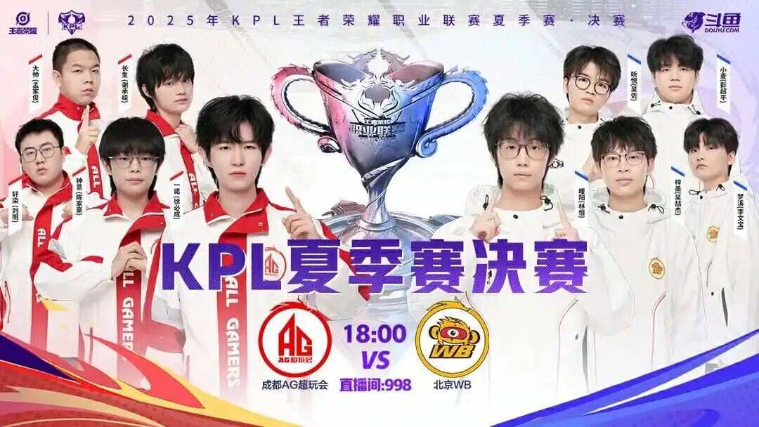电厂 | 直播红海，斗鱼如何做到扭亏为盈